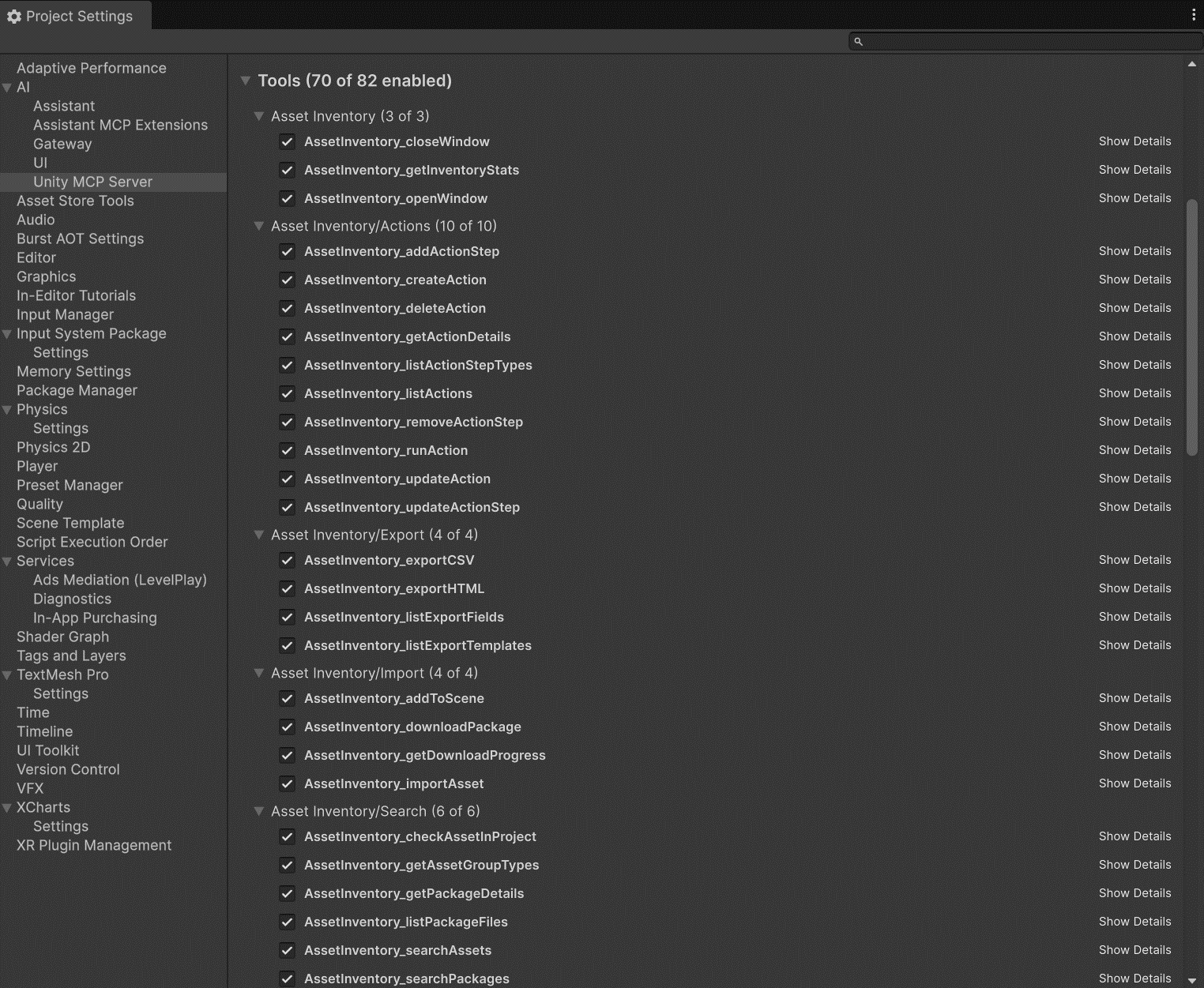 Asset Inventory documentation screenshot