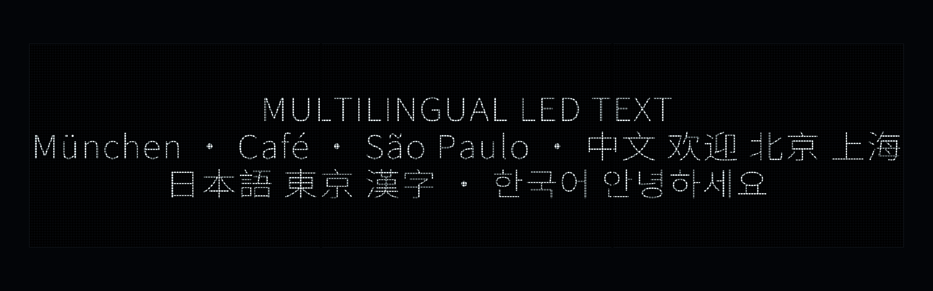 LED Studio documentation screenshot