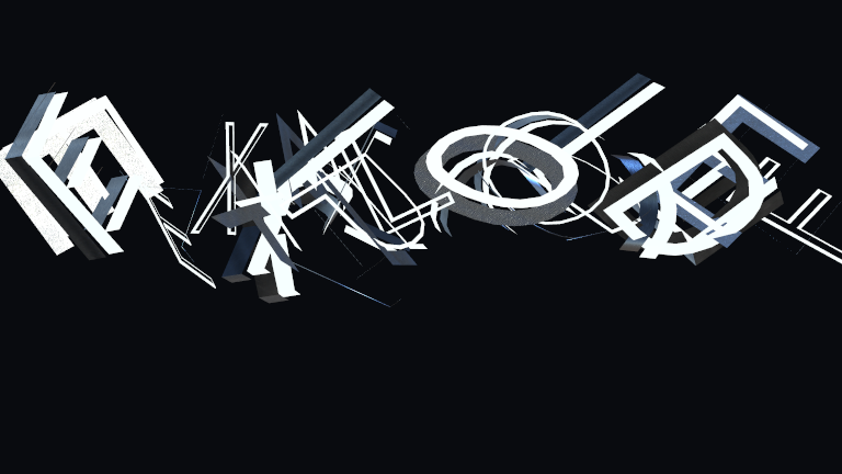 Text Studio — 3D documentation screenshot